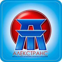 ООО МТЛК "Алекстранс"